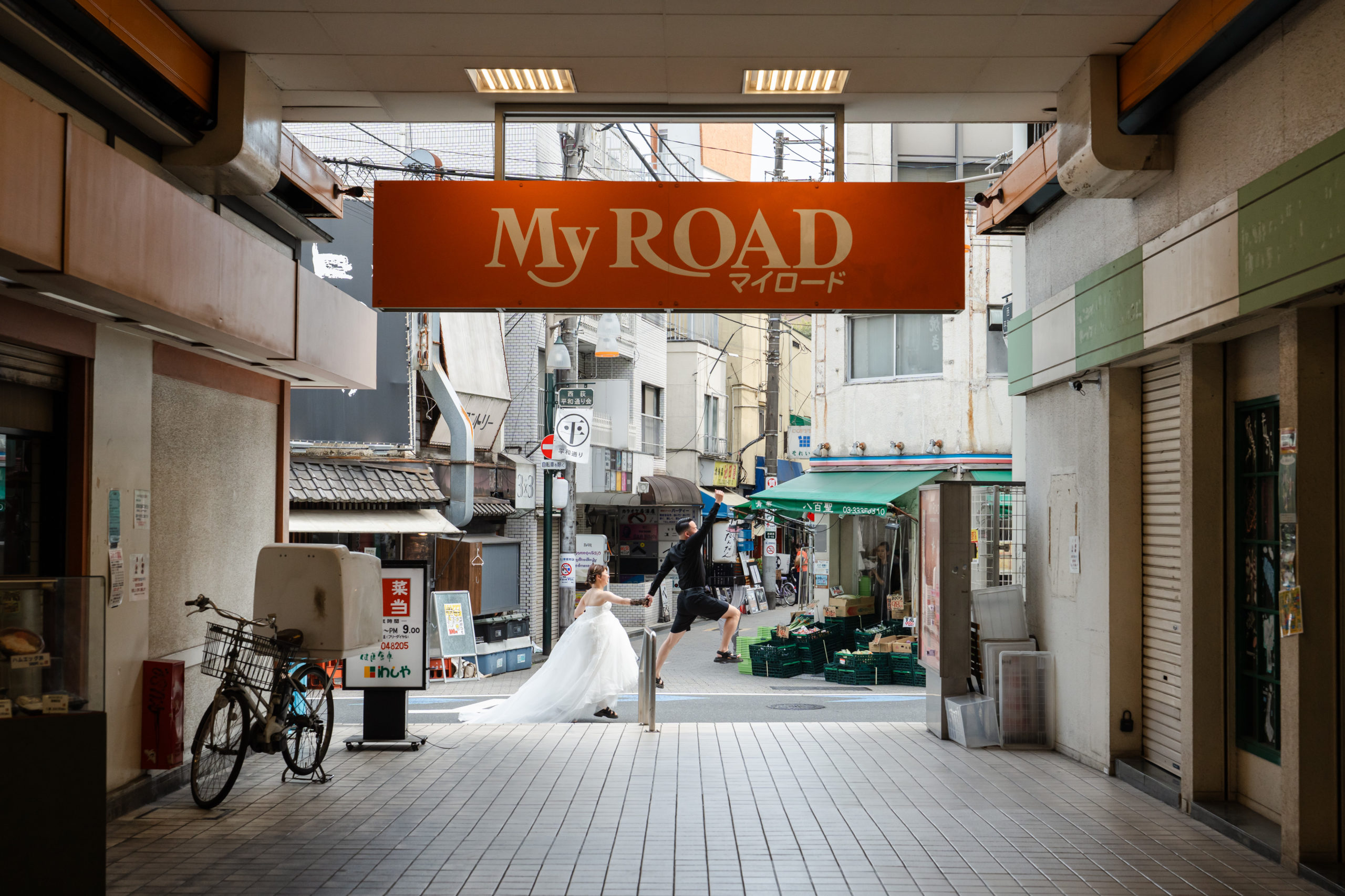 前撮りをもっと楽しむための工夫や自然体で笑顔があふれる撮影アイディアを紹介するブログ記事のアイキャッチ画像